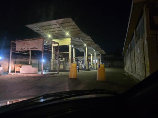 عکس جایگاه سوخت پمپ گاز سی ان جی