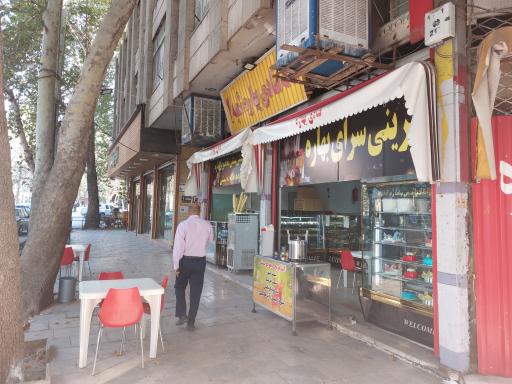 عکس کافه قنادی بهاره شعبه 2