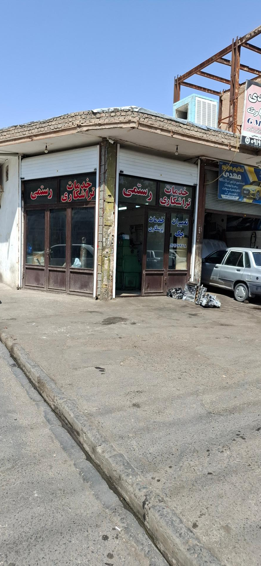عکس تراشکاری اصغر رستمی