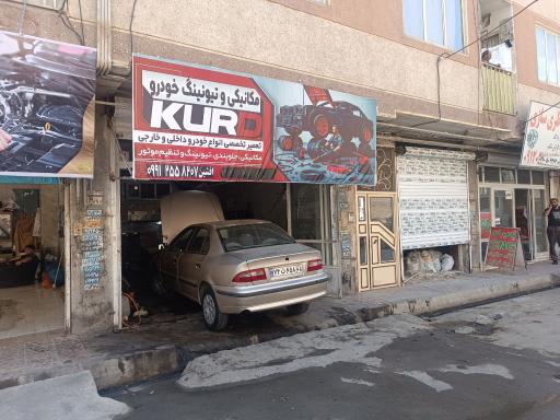 عکس مکانیکی و تیونینگ خودرو KURD