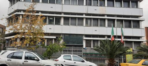 عکس اداره راه و شهرسازی استان تهران (2) معاونت املاک حقوق مالی