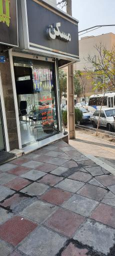 عکس املاک منتخب