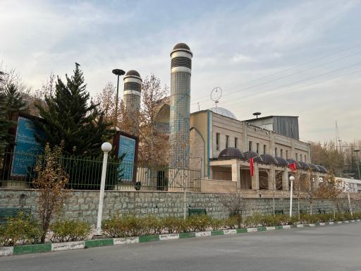 عکس مسجد بوستان نهج البلاغه