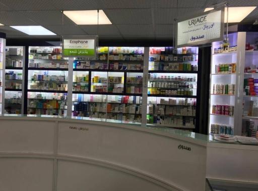 عکس داروخانه دکتر شایان فرهودی فضلی