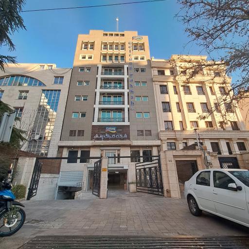 دفتر مرکزی شرکت گلرنگ پخش
