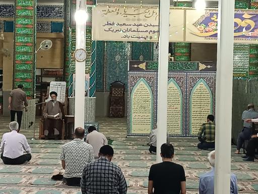 عکس مسجد حضرت فاطمه (س)