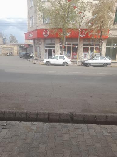 عکس افق کوروش شعبه مهربان جمهوری