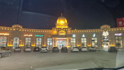 عکس جایگاه سوخت پارس