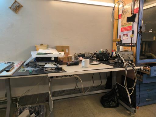 عکس شرکت الکترونیک دوستی