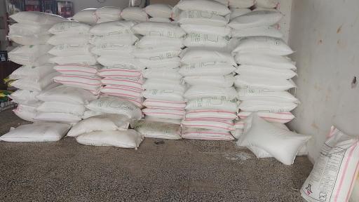 عکس نمایندگی توزیع و فروش نهاده های کشاورزی مهندس نصرالهی