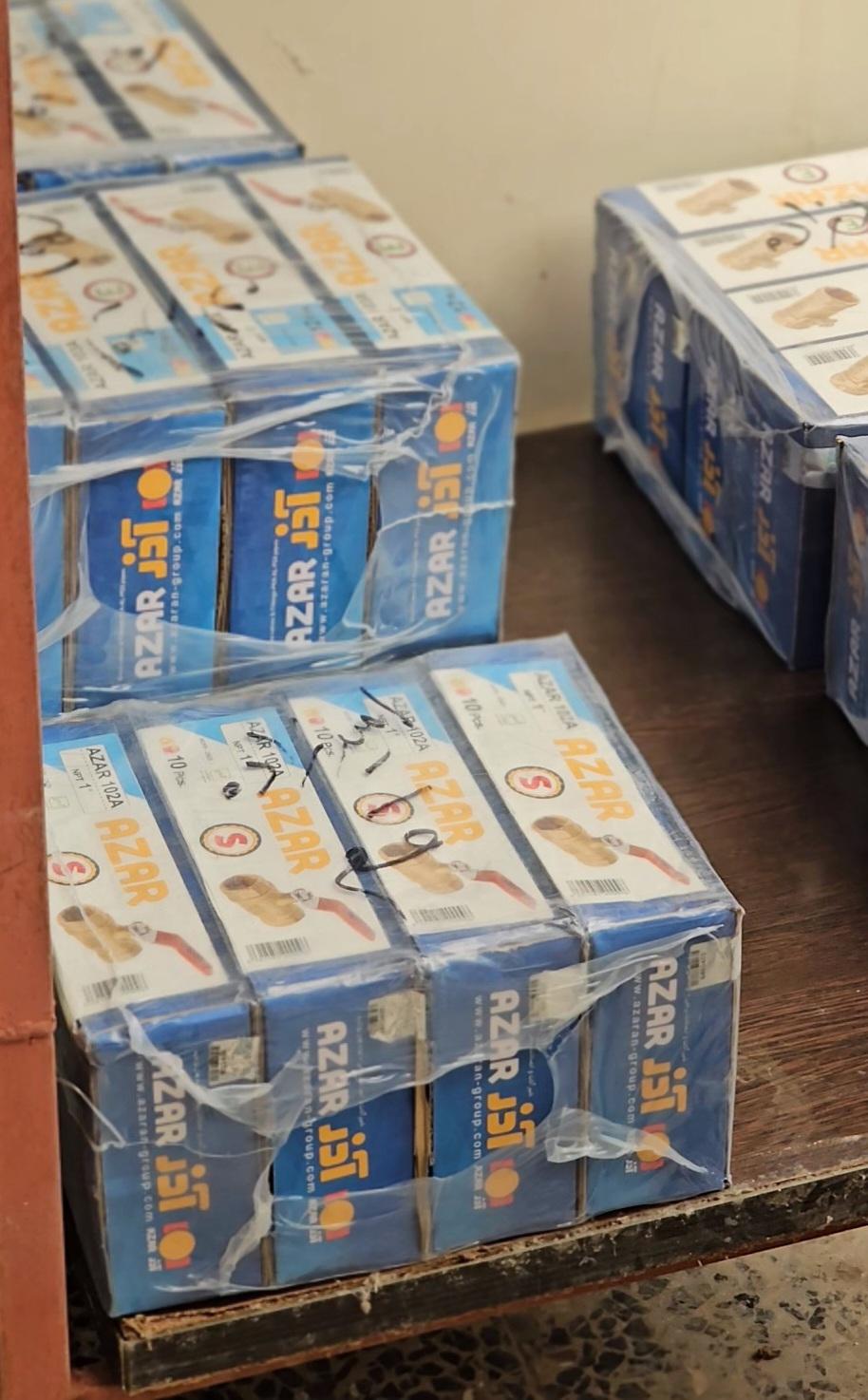 عکس دفتر مهرتابان