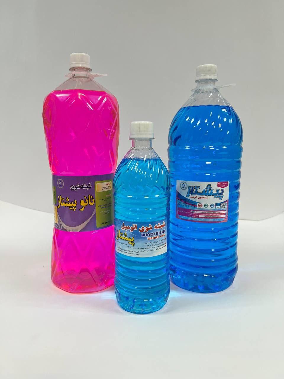 عکس پیشتاز کمپانی