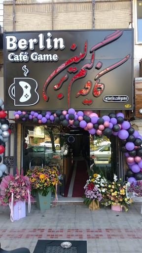 عکس کافه گیم برلین