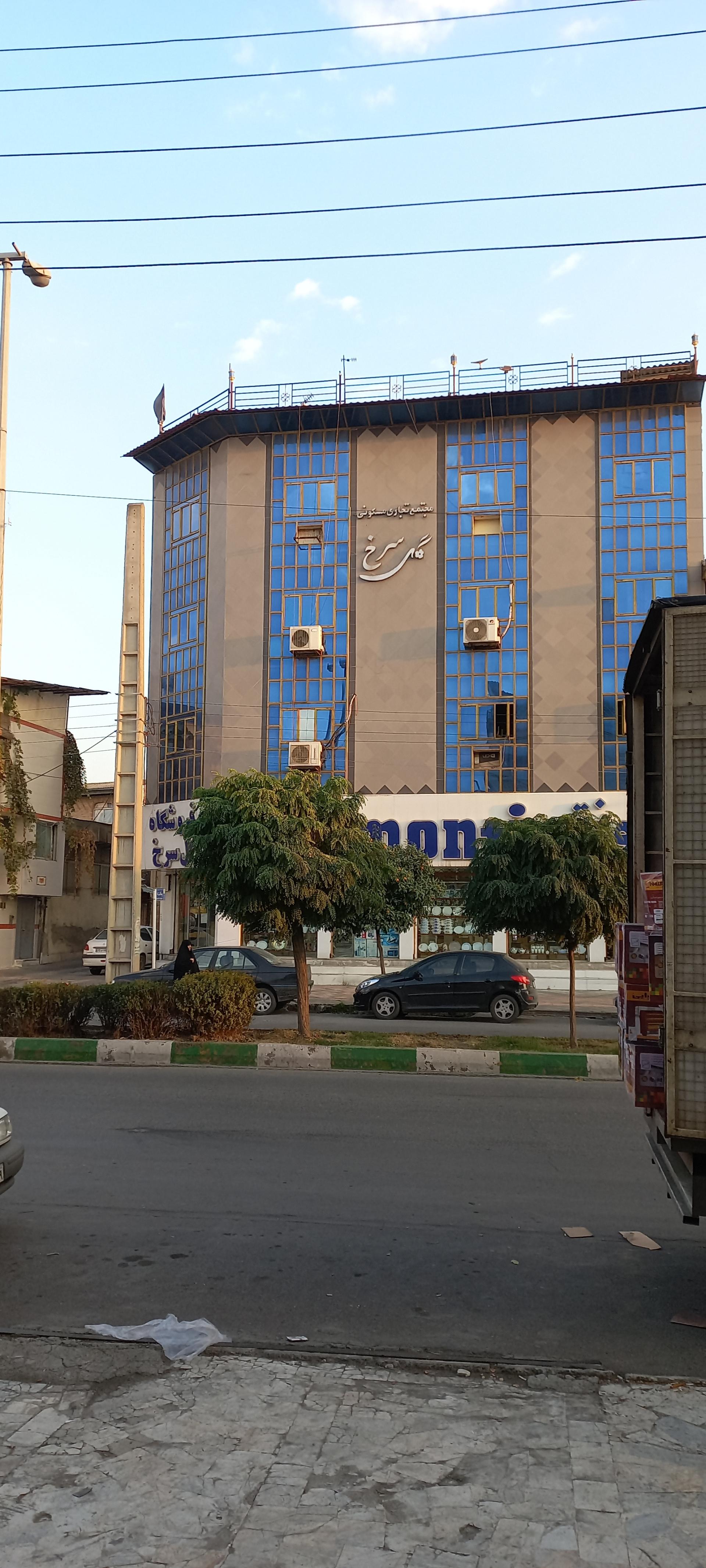 عکس مجتمع تجاری مسکونی گل سرخ