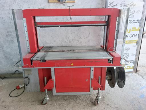 عکس ماشین آلات تسمه کش لطفی