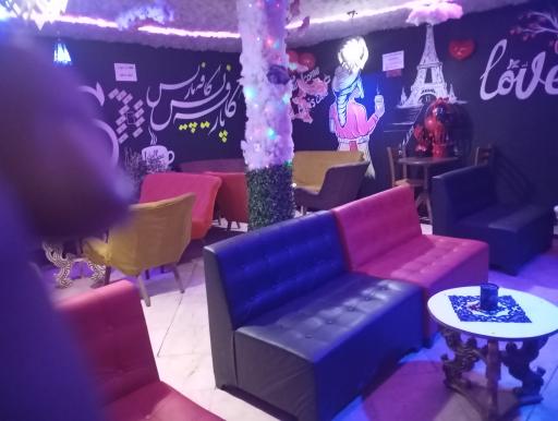 عکس کافه پاریس