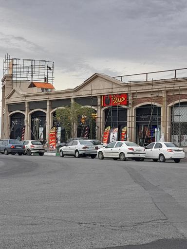 عکس تالار رستوران سنتی حیدر بابا