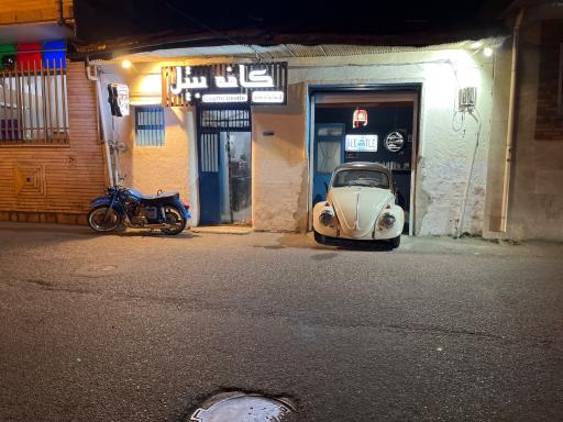 عکس کافه بیتل