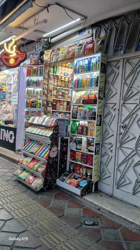 عکس قهوه هستی