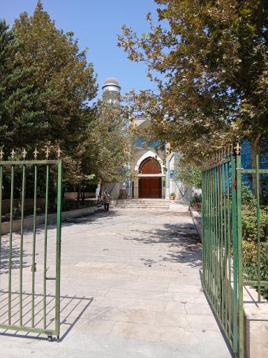 عکس مسجد بوستان نهج البلاغه