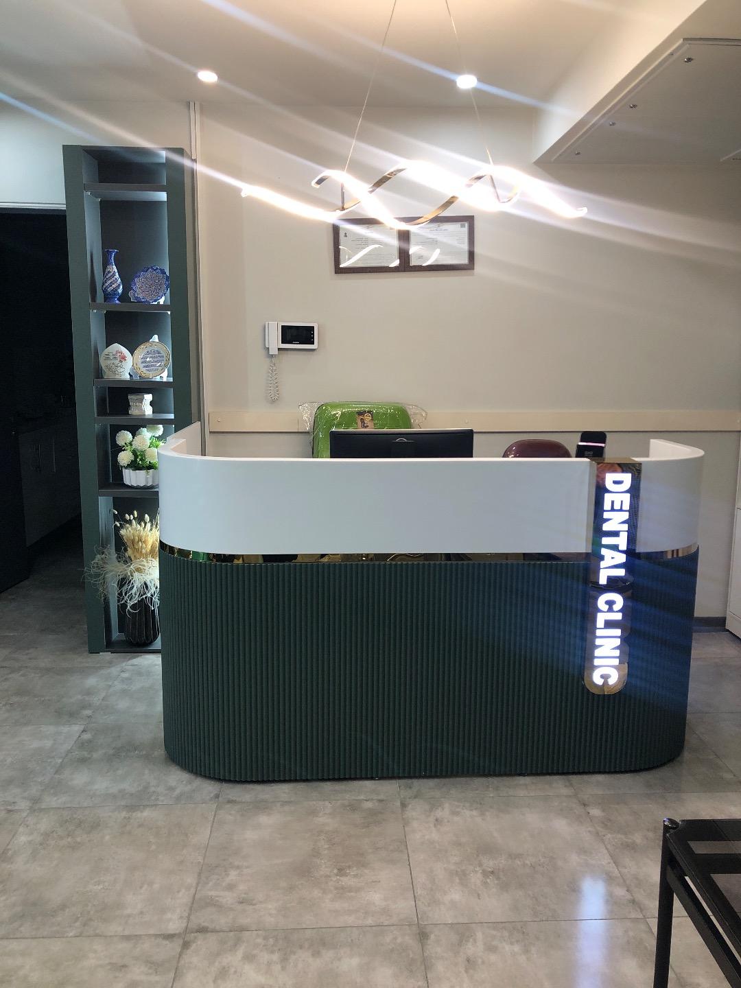 عکس درمانگاه دندانپزشکی خاتون