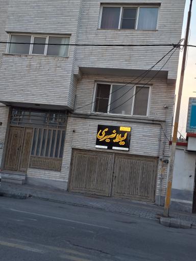 عکس سالن زیبایی لیلا نصیری