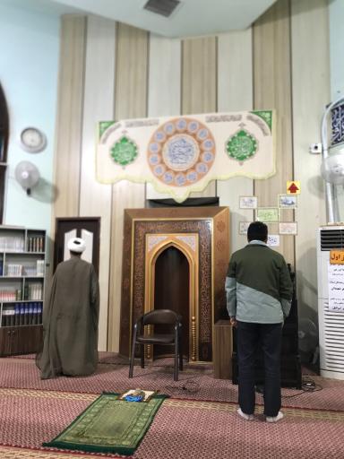 عکس مسجد بوستان نهج البلاغه