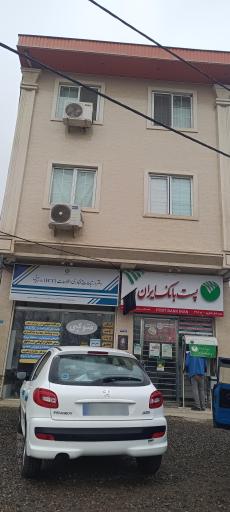 عکس خودپرداز