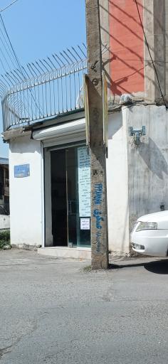 عکس کافی نت صدرا 