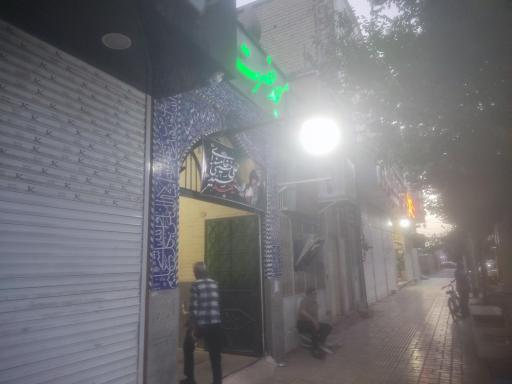 مسجد حضرت فاطمه (س)