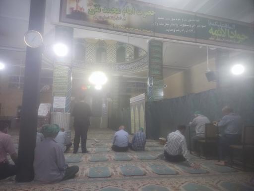 عکس مسجد حضرت فاطمه (س)