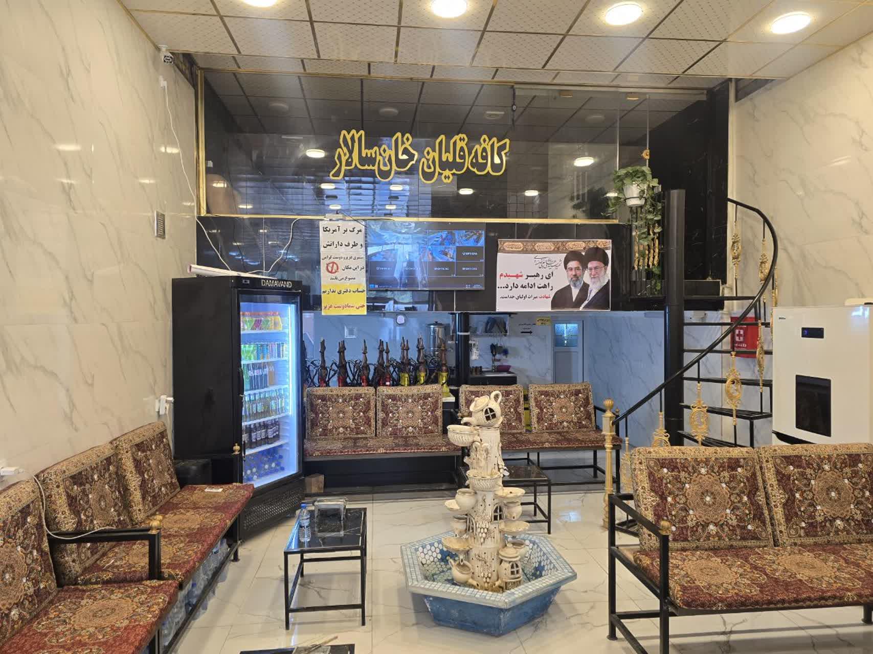 عکس کافه قلیان خان سالار 
