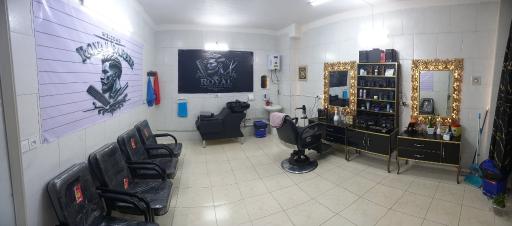 عکس پیرایش رویال
