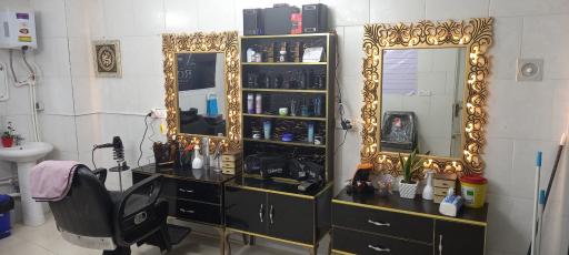 پیرایش رویال