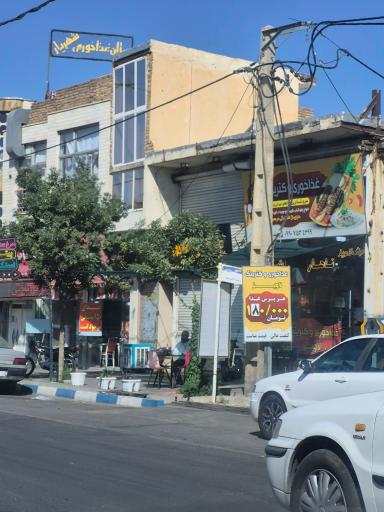 عکس غذاخوری و کترینگ لاویز 