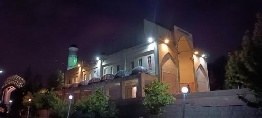 عکس مسجد بوستان نهج البلاغه