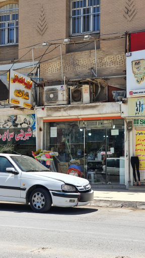 عکس فروشگاه ابزار یراق شماخته