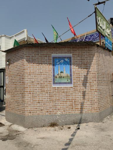 عکس مسجد امام زین العابدین