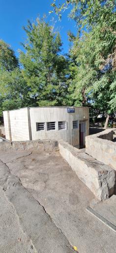 عکس سرویس بهداشتی عمومی