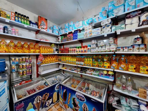 عکس هایپرمارکت ایران زمین