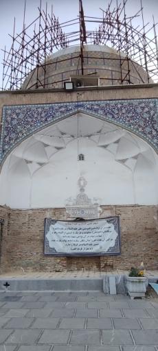 عکس امام زادگان 17 تن