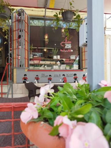 عکس کافه می را