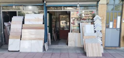 عکس کاشی و مصالح ساختمانی لوکس