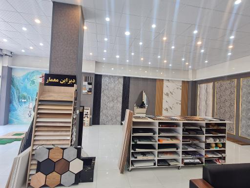 عکس دیزاین معمار