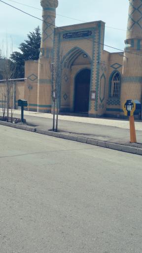 عکس مسجد الزهرا