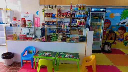 عکس شهربازی هپی لند