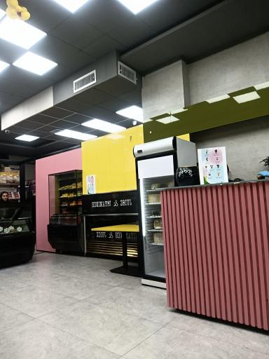 عکس بستنی لیموبار