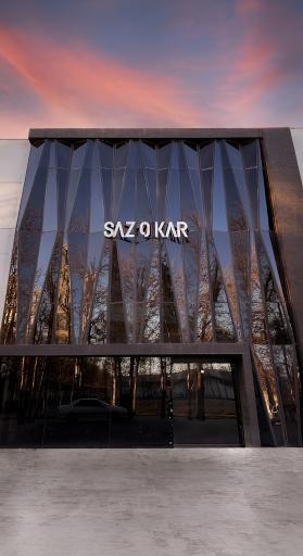 عکس فروشگاه سازوکار