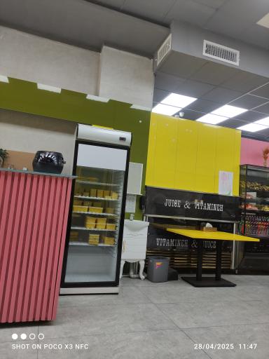 عکس بستنی لیموبار