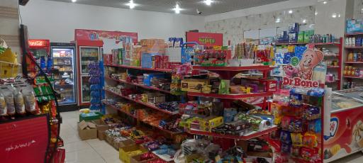 فروشگاه فردوس